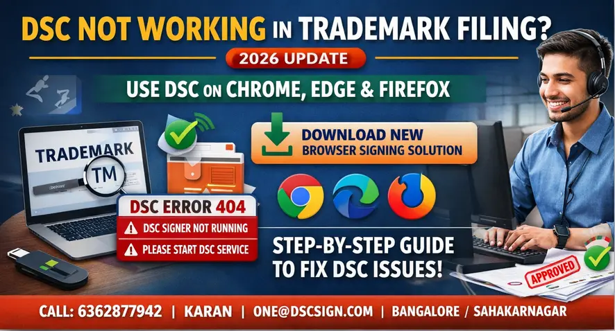 DSC not working in trademark filing fix 2026 browser signing solution guide