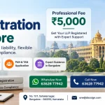 LLP Registration in Bangalore – Fees, Process & Documents LLP Registration