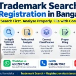 Trademark Search