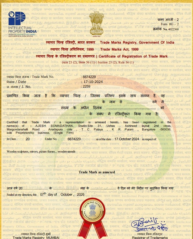 Trademark Registration Certificate approved by Trade Marks Registry India on 7 October 2026